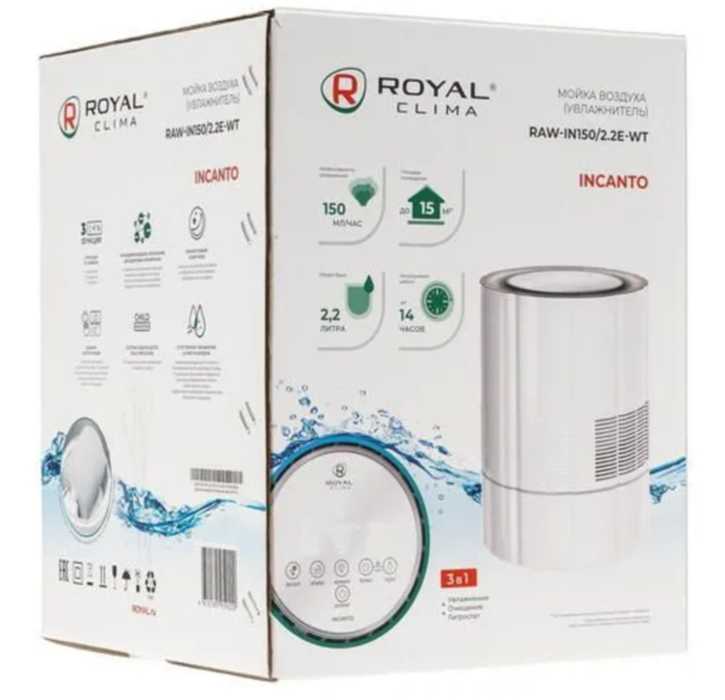 Мойка воздуха Royal Clima Incanto (RAW-IN150/2.2E-WT) фотография 12