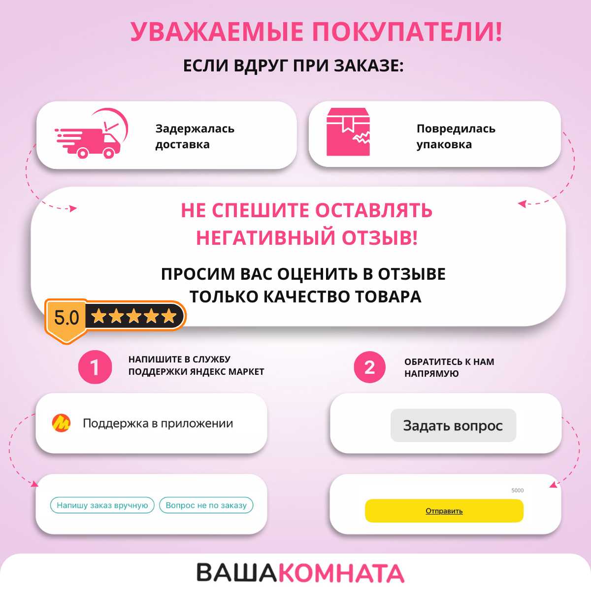 Комод Фэнтези фотография 10