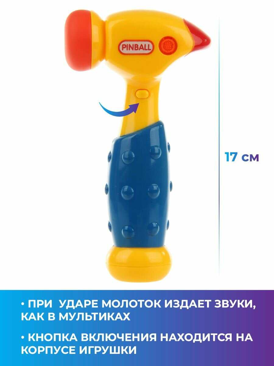 Развивающая игрушка Veld Co Музыкальный молоточек фотография 1