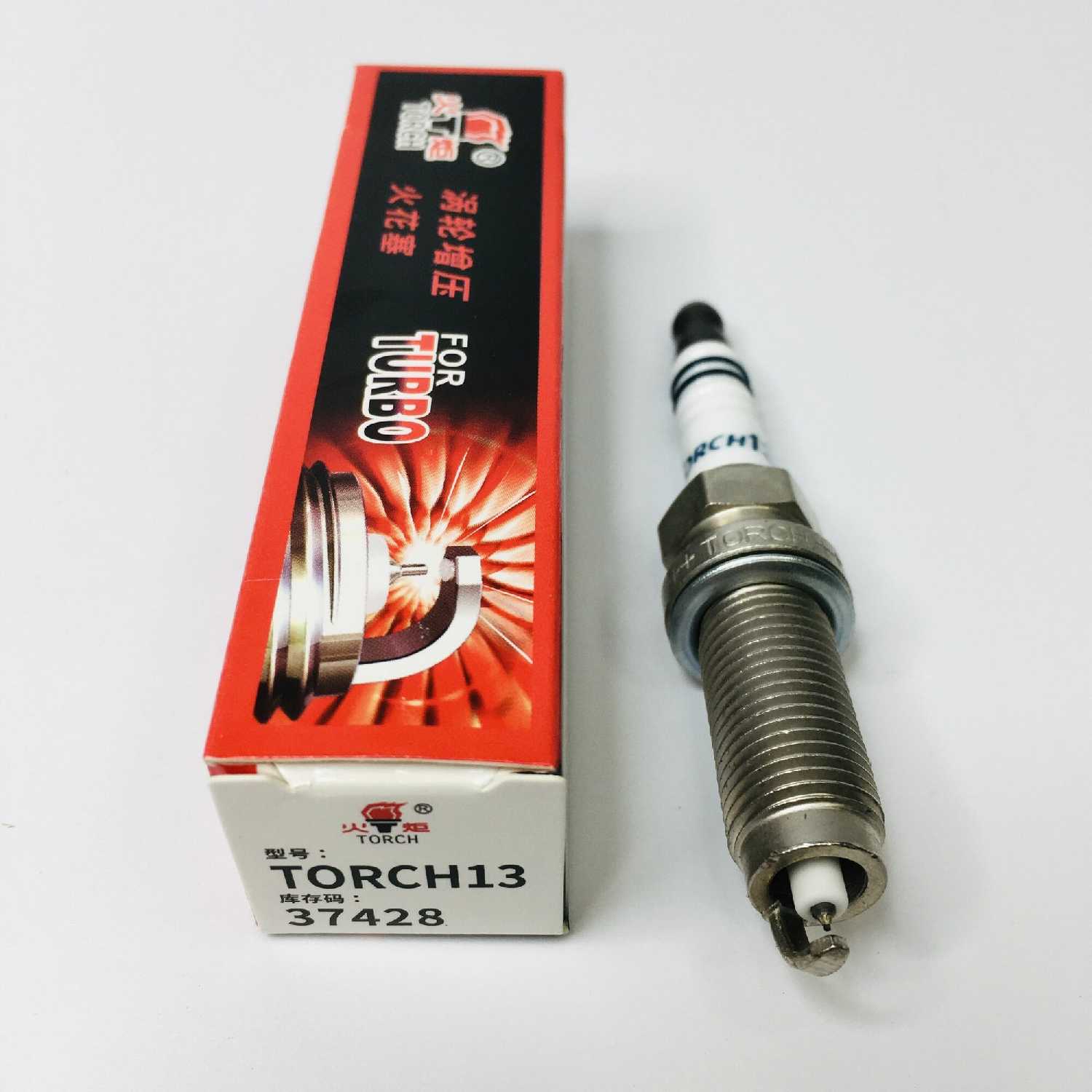Комплект свечей зажигания Haval F7 / F7X 1,5 турбо / Jolion 4WD / TORCH13 37428 (3707100WEB03) фотография 8