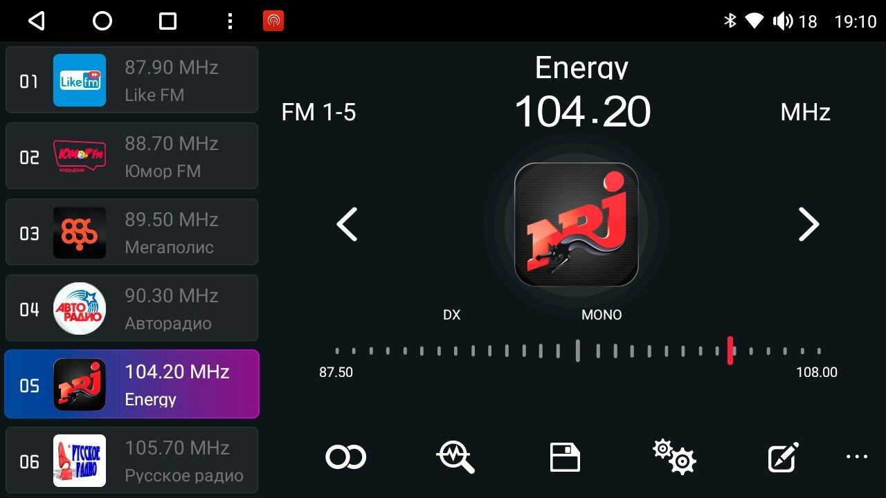 Штатная магнитола Opel Canbox H-Line (5514-RP-11-791-383) Android 10 (4G-SIM, 6/128, DSP, IPS) фотография 17
