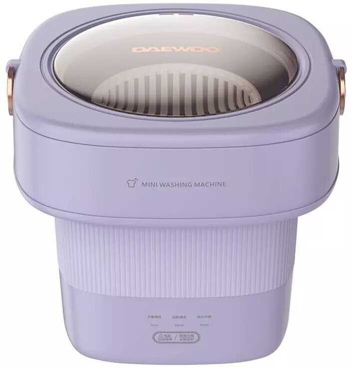 Портативная складная стиральная машина Xiaomi Daewoo Portable Washing Machine (FM01)