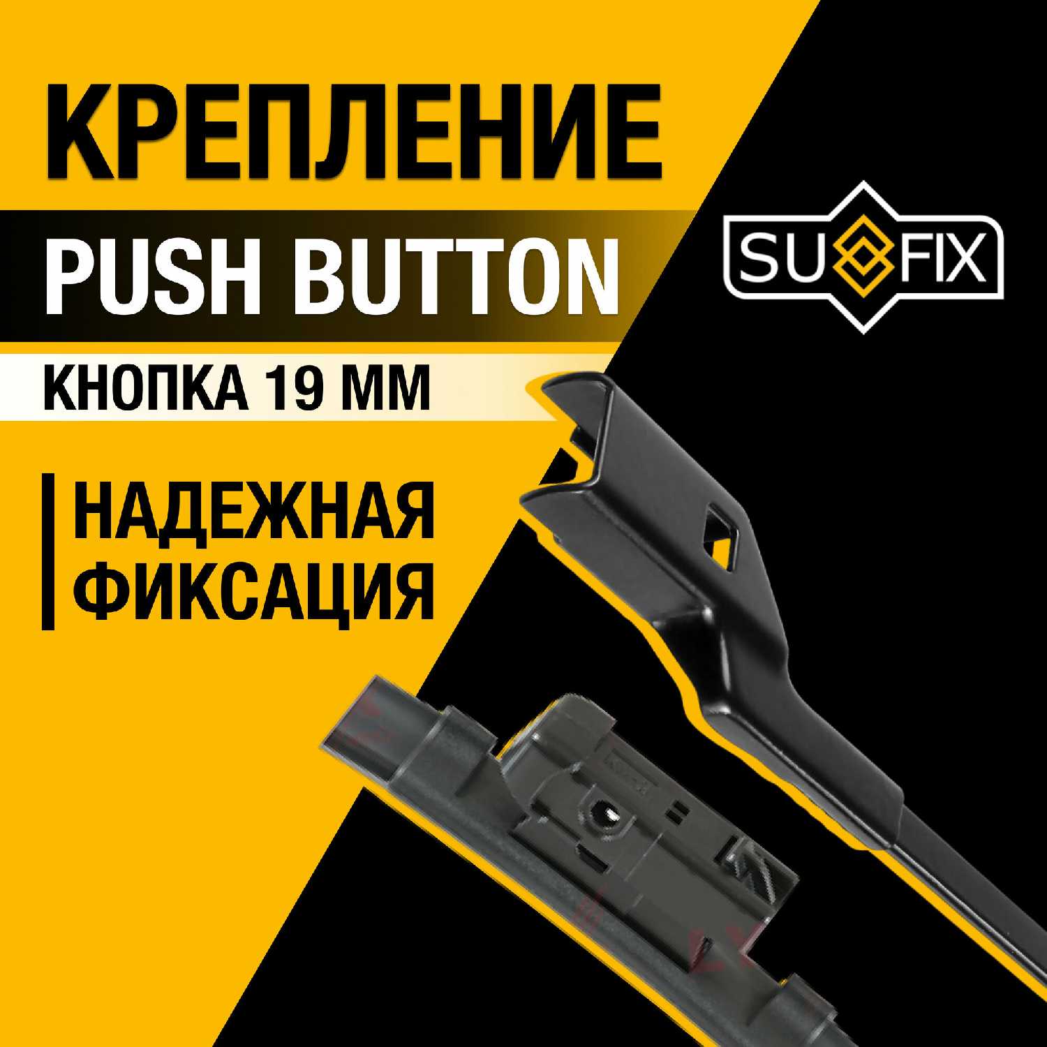 Дворники бескаркасные для Skoda Rapid (1) NK3 Рестайлинг / 2018 2019 / Комплект щеток стеклоочистителя 600 400 мм Шкода Рапид фотография 1