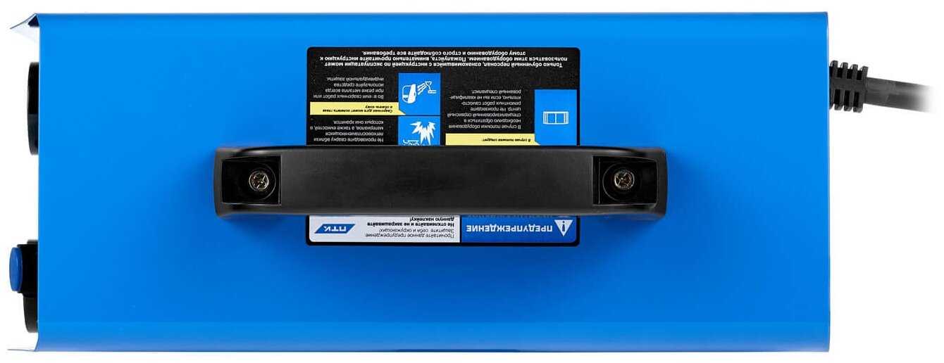 Сварочный аппарат ПТК Мастер ARC 200 F20 фотография 3