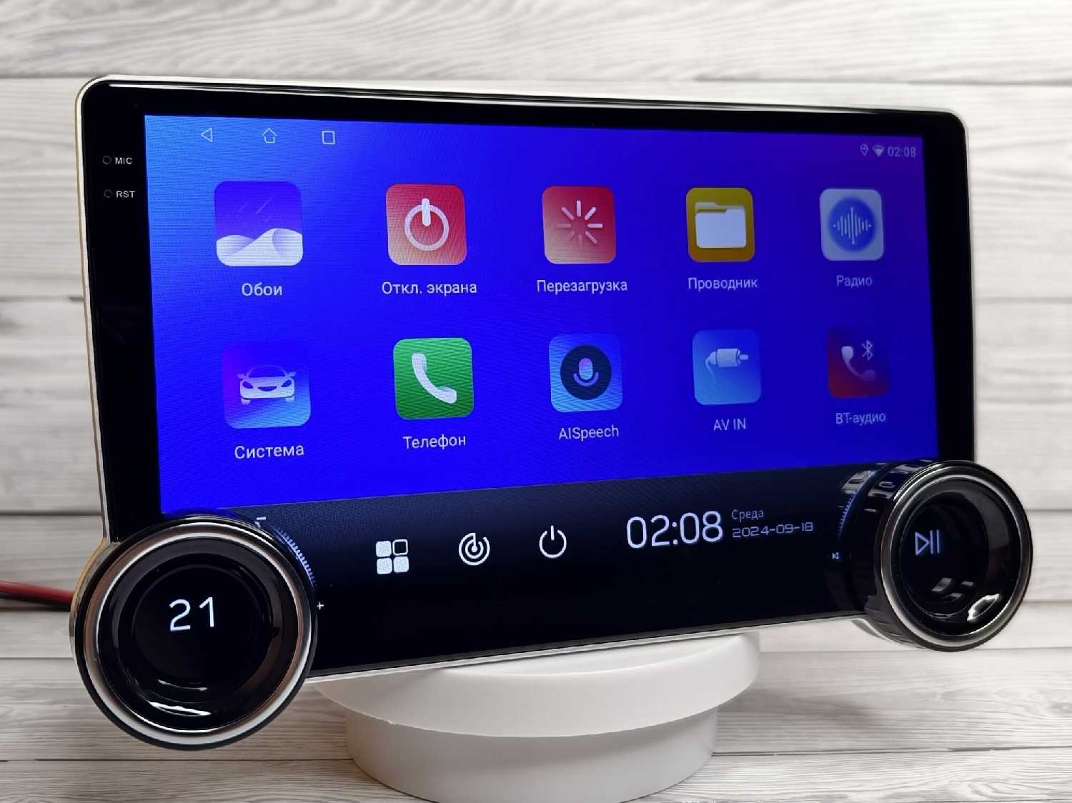 Андроид Магнитола 2DIN (OK SX4) фотография 3