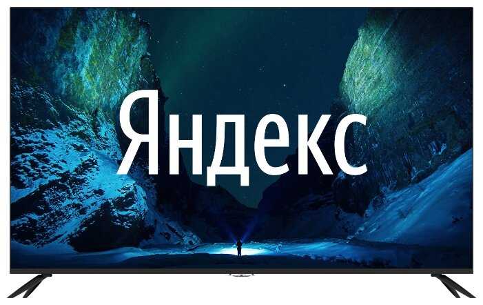 Телевизор Novex NVX-50U329MSY 2020 LED, HDR на платформе Яндекс.ТВ