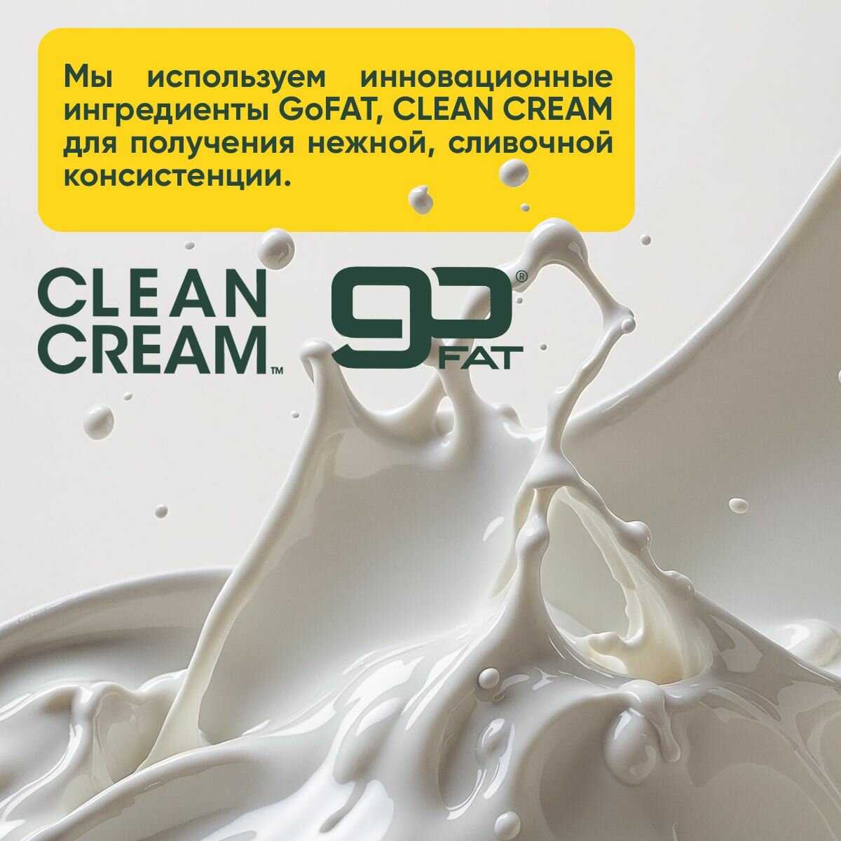 Протеин Life Protein Протеин сывороточный + Изолят (4LB) фотография 13