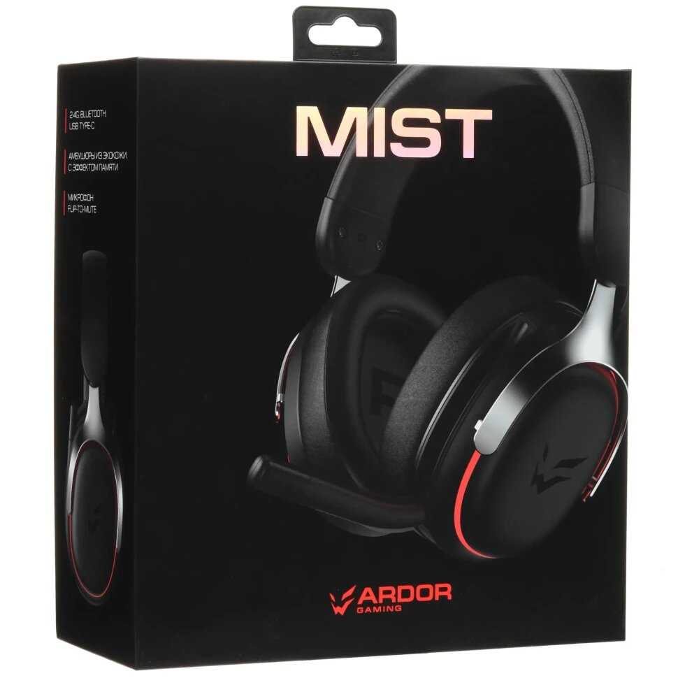 Ardor Gaming Mist