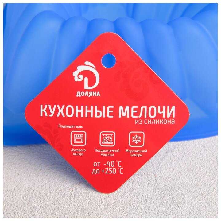 Форма для выпечки Сердце. Немецкий кекс 17х17 см, цвета микс фотография 1