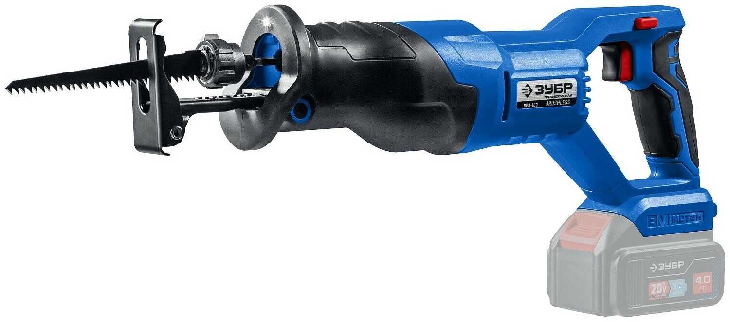 Сабельная пила аккумуляторная 20v