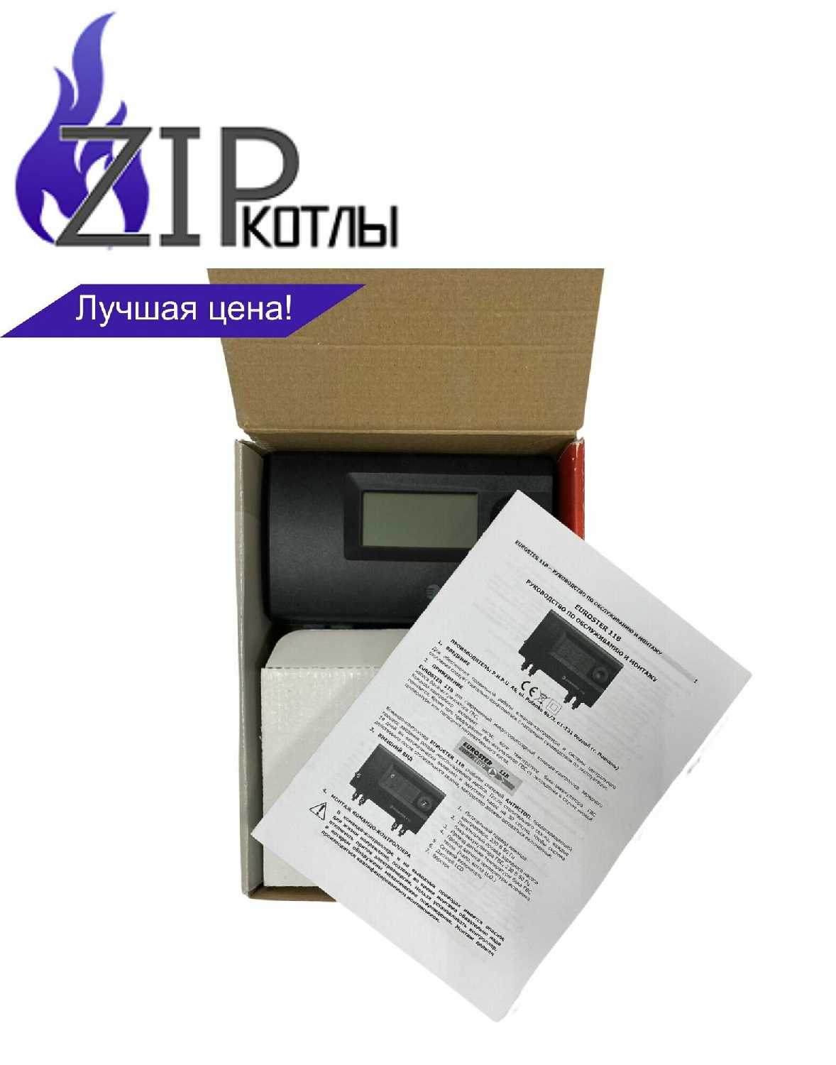 Zip-kotly Euroster Программируемый контроллер насоса Euroster 11E фотография 1