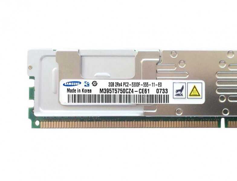 Оперативная память Samsung 2 ГБ DDR2 FB-DIMM (M395T5750CZ4-CE6) фотография 2