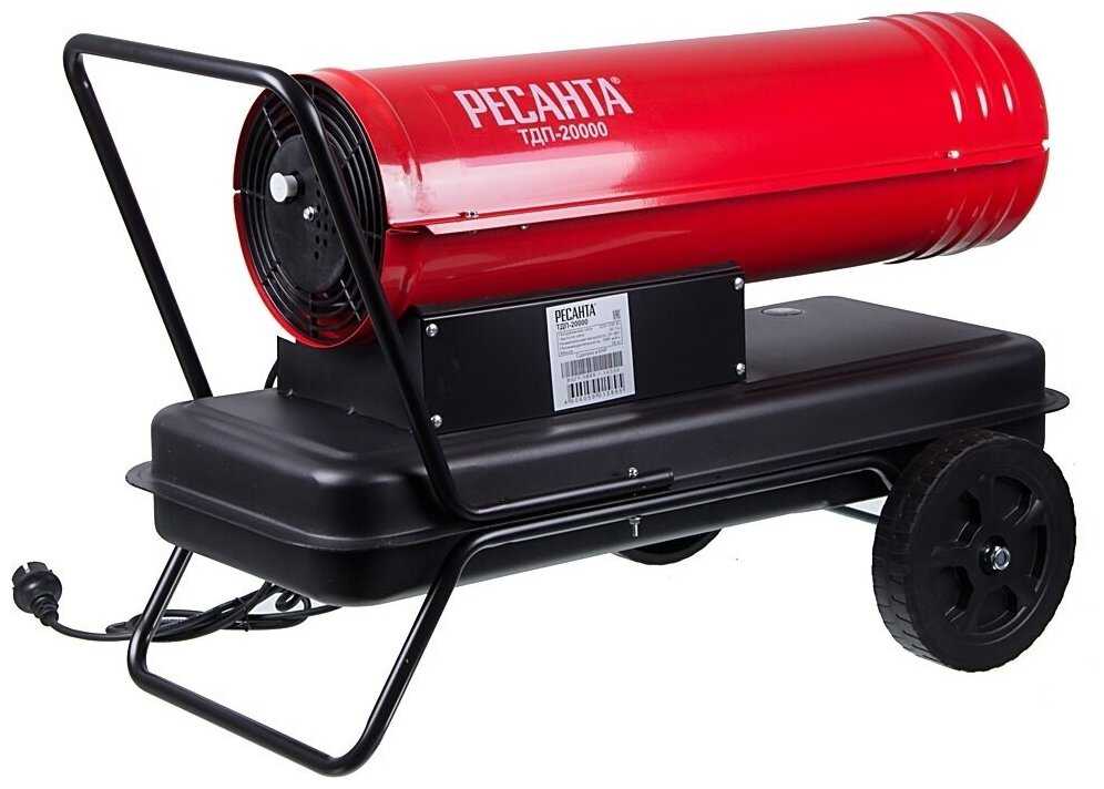 Дизельная тепловая пушка РЕСАНТА ТДП-20000 фотография 8