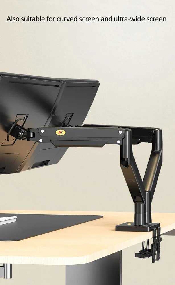 Кронштейн NB North Bayou G32 для мониторов 22-32