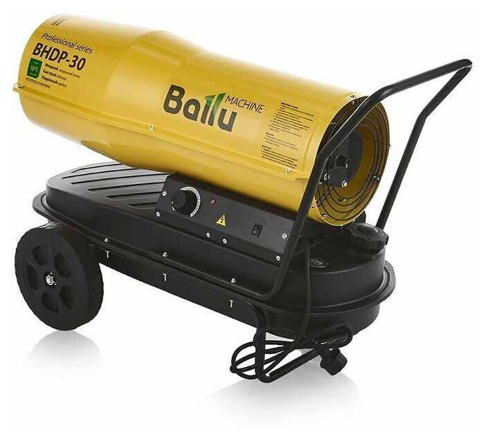 BHDP-30 фотография 3