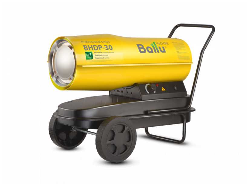 BHDP-30 фотография 4