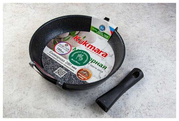 Сковорода Kukmara Marble Induction 282а фотография 5