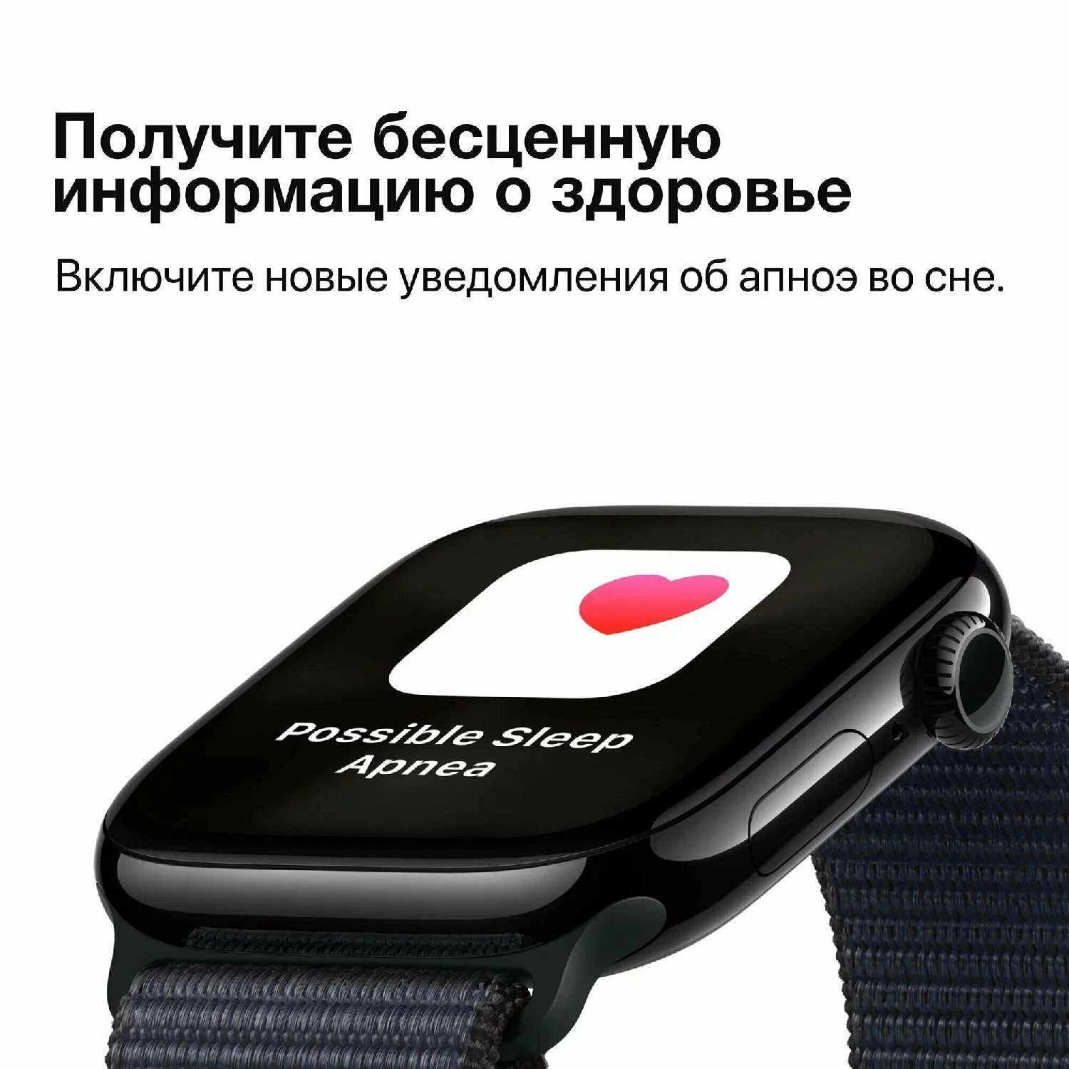 Умные часы Apple Watch Series 10 42mm фотография 22