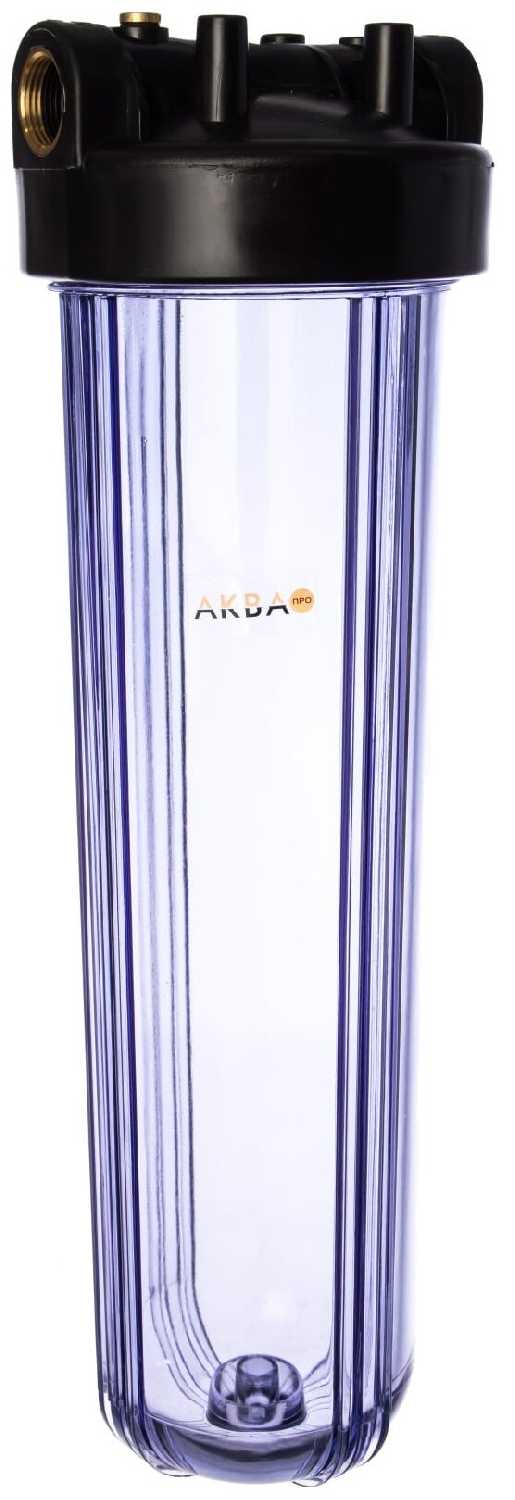 Корпус для фильтра Аква Про MY-H20ТB01 426 1