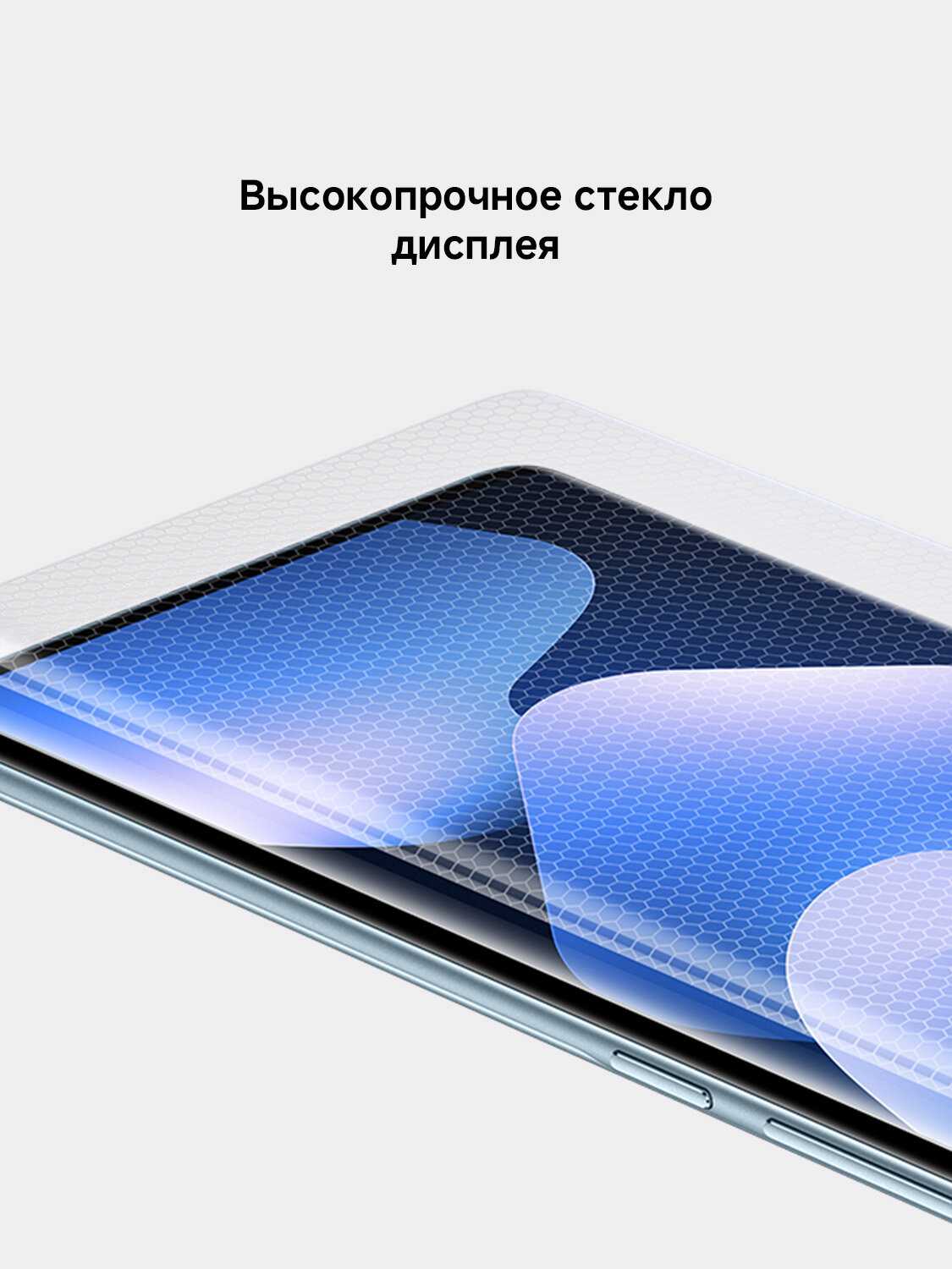 Смартфоны Xiaomi Redmi Note 15 фотография 3