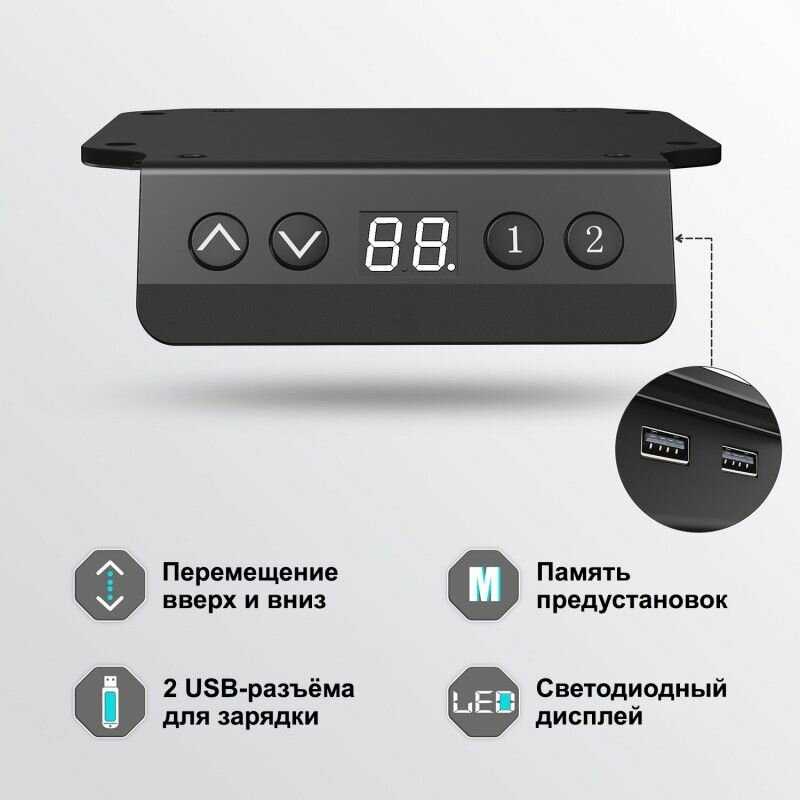 Стол для компьютера угловой (левый) c электрической регулировкой по высоте EUREKA ERK-L60L-RB фотография 6