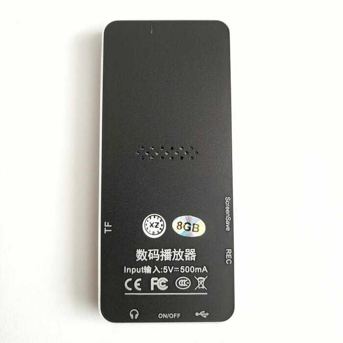 MP3 Плеер Rijaho 8Gb фотография 18