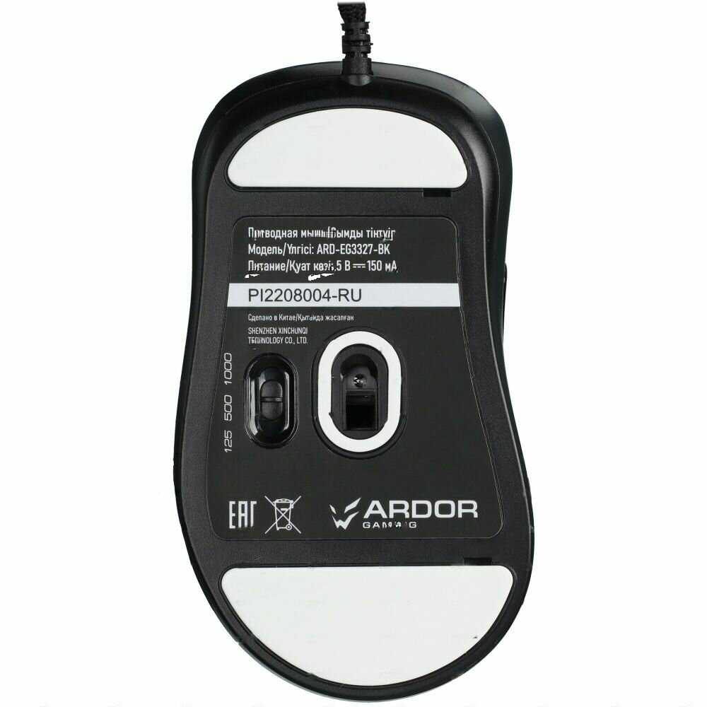 Игровая мышь Ardor Gaming Edge Pro фотография 11