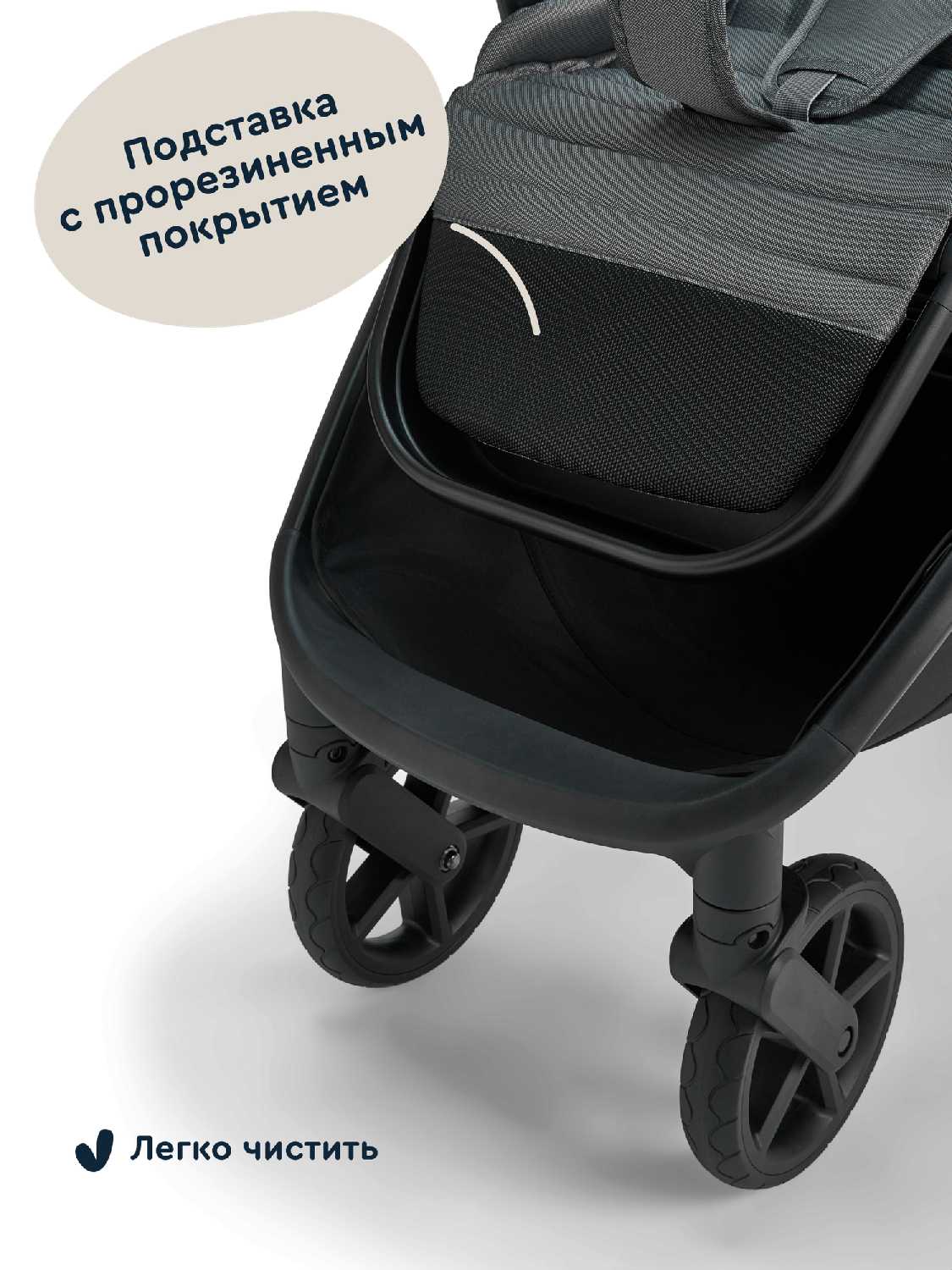 Коляска детская Junion Chillibom фотография 15