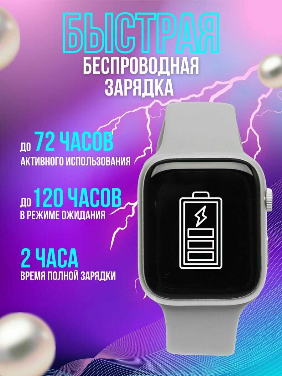 Умные часы HK9PRO HK9 Pro+ фотография 1
