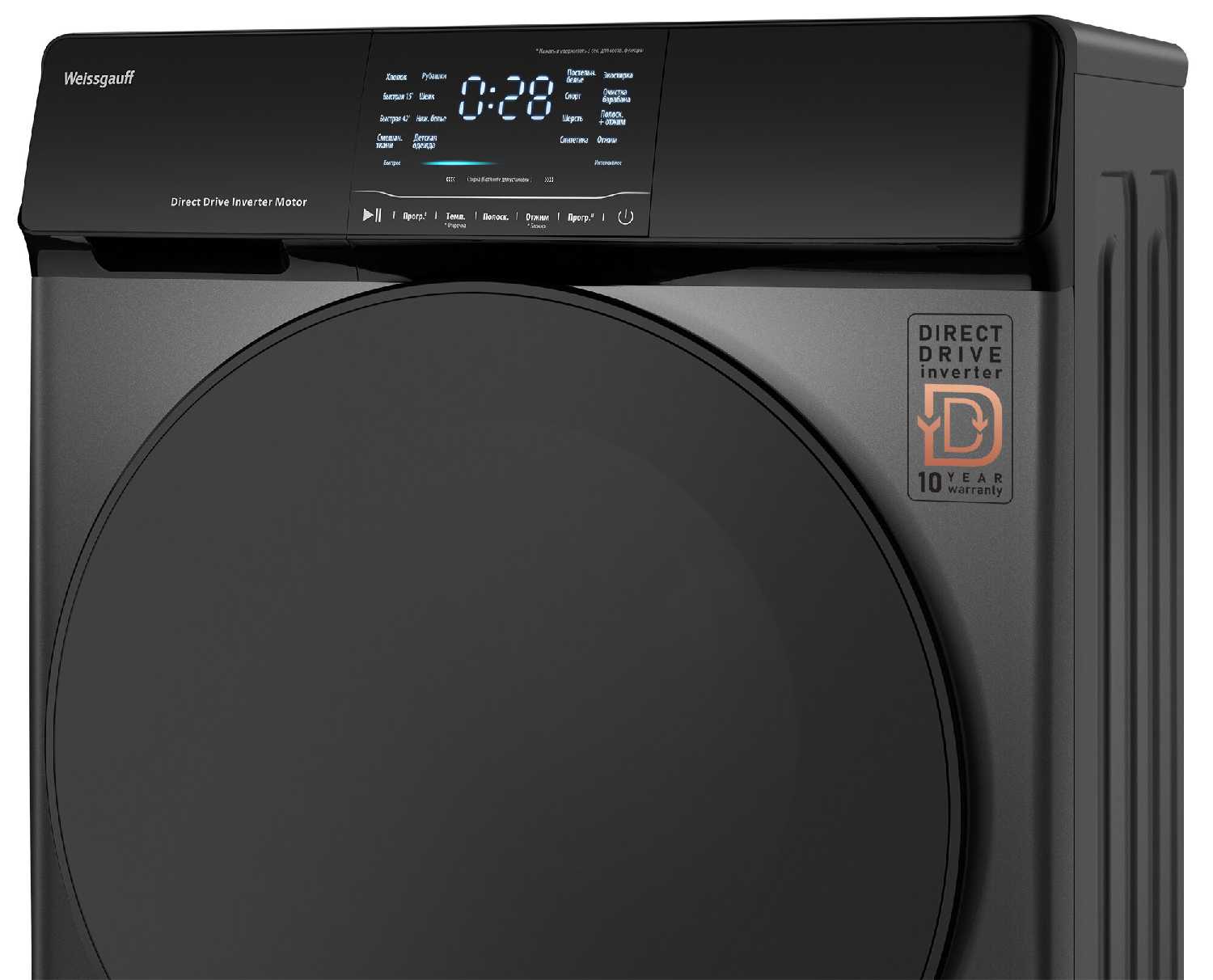 Стиральная машина Weissgauff WM 4927 Direct Drive Inverter Premium фотография 18