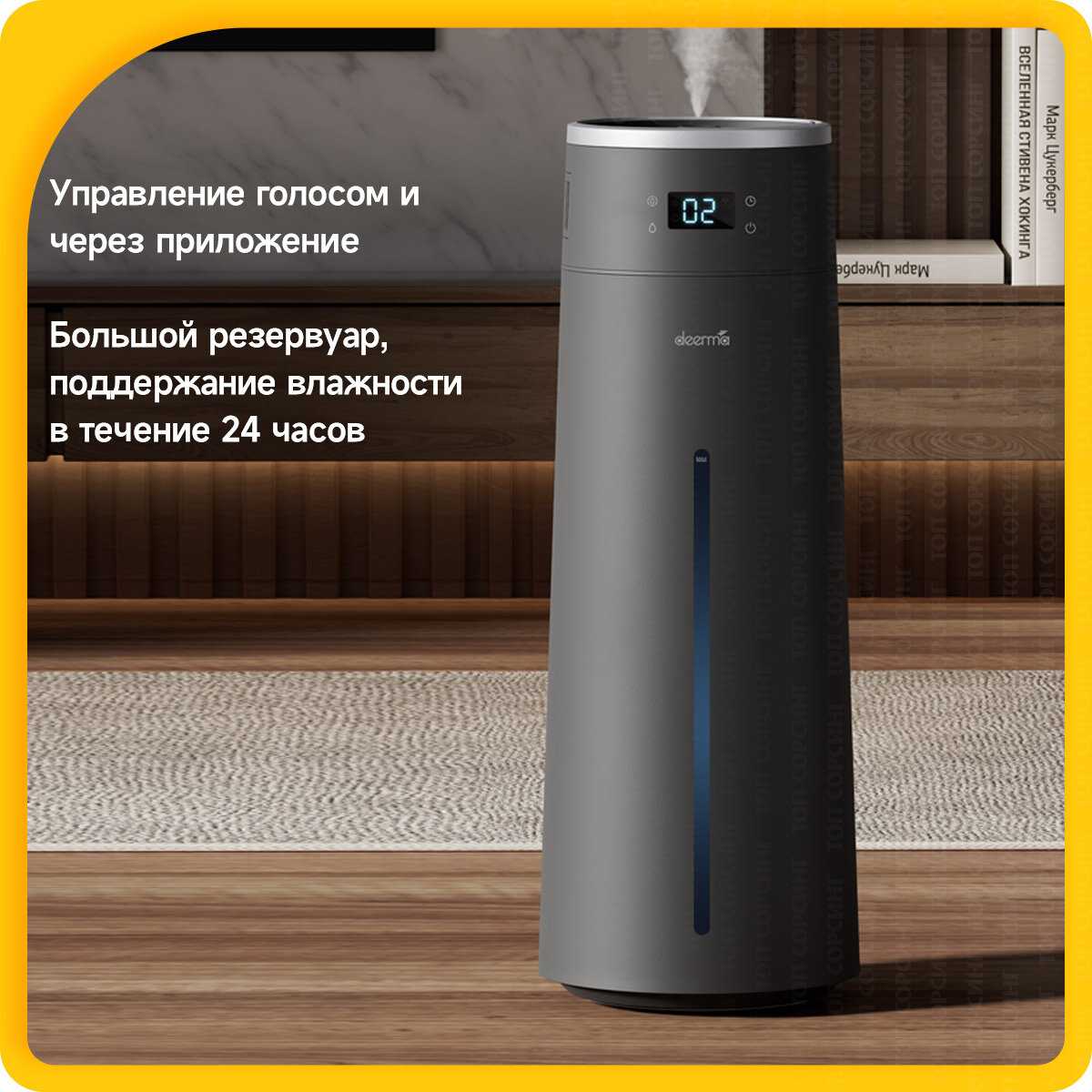 Xiaomi Увлажнитель воздуха Xiaomi Mijia Humidifier 2 (MJJSQ06DY) white, CN (переходник в комплекте) фотография 11
