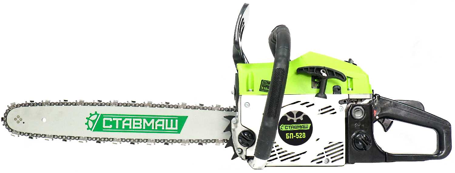 Ставмаш БП528