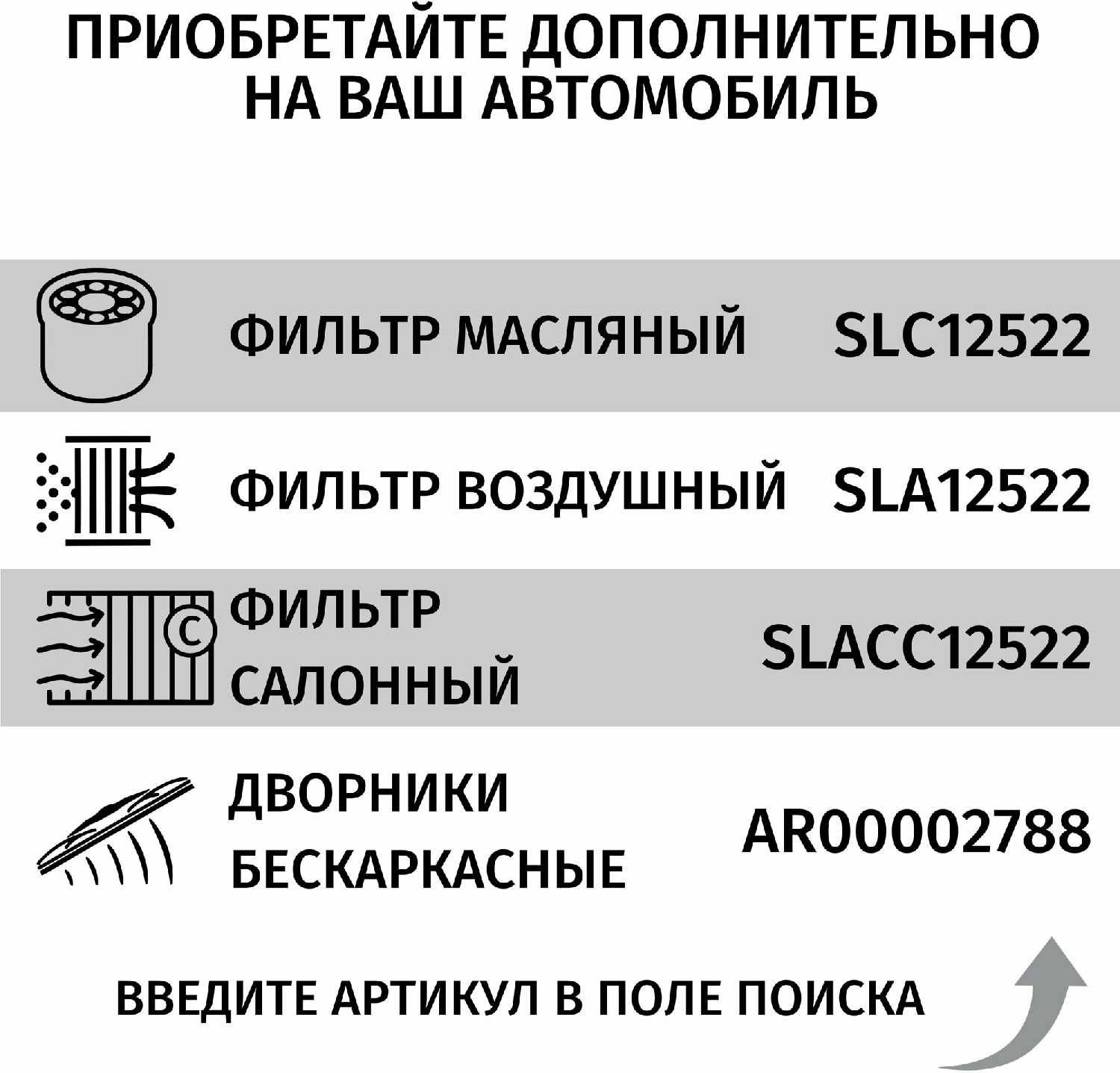 Свечи зажигания Nissan Note (CR14DE) фотография 4