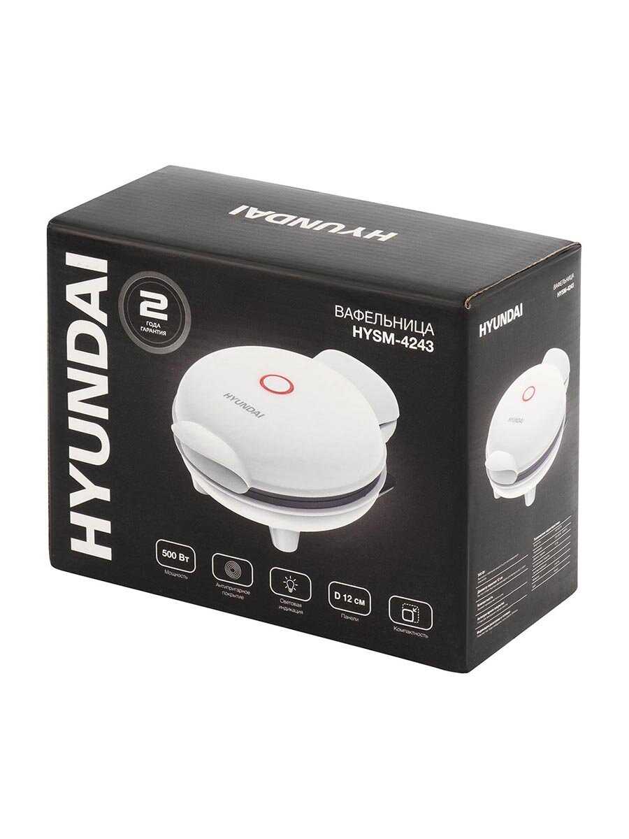 Вафельница Hyundai HYSM-4243 500Вт фотография 14