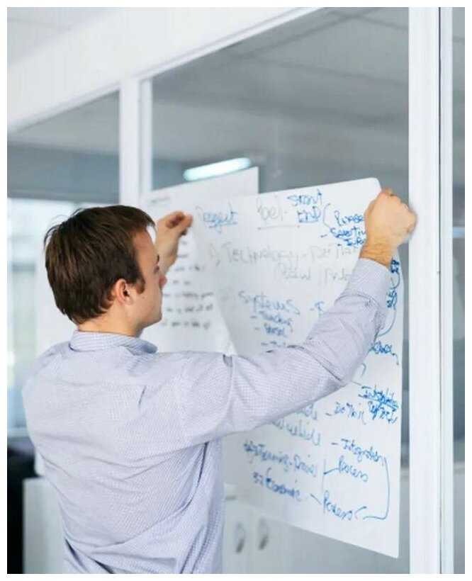 Маркерная пленка Маркерная пленка (2 штуки) фотография 2