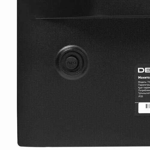 Монитор DEXP DF24N2 фотография 3