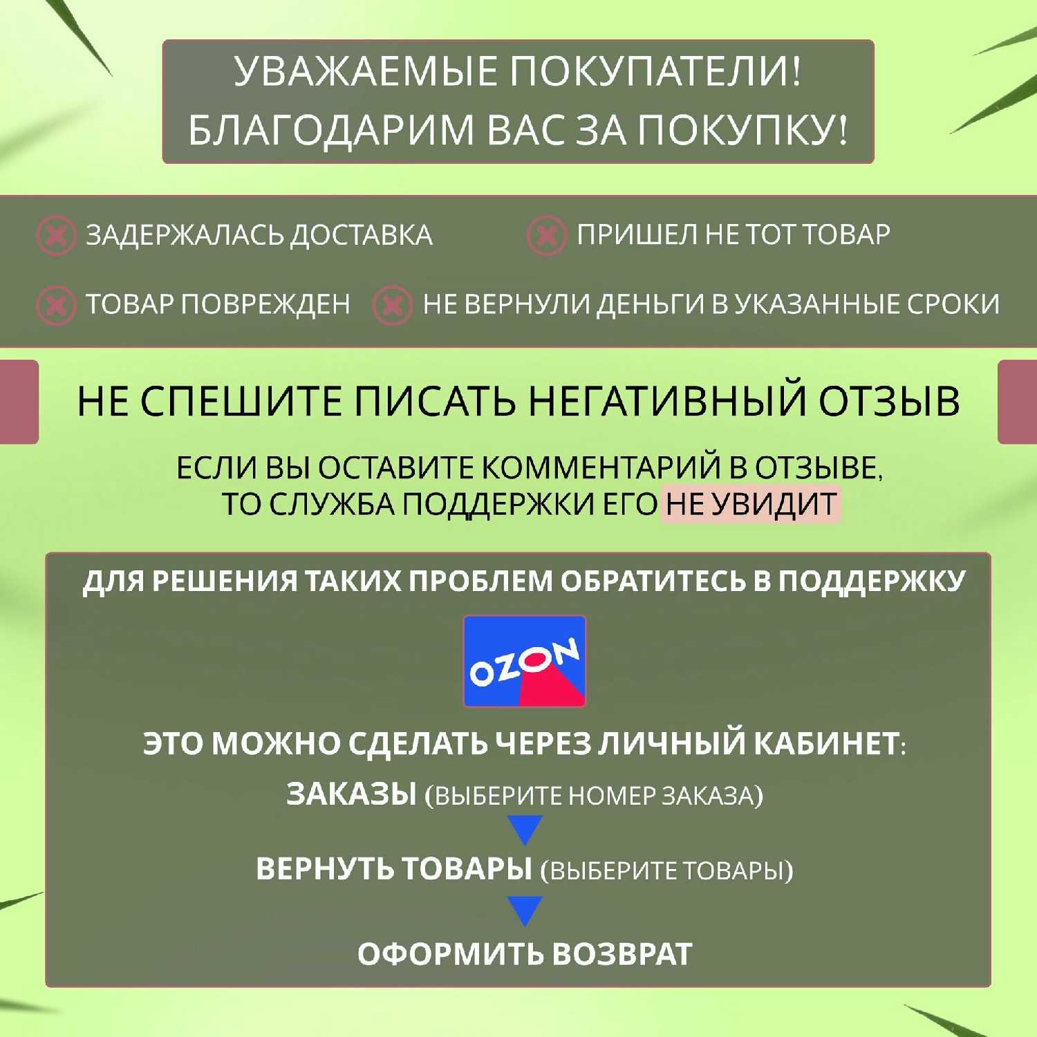 Удилище фидерное ELEGANCE METHOD Elegance Method Accela Feeder (3,30м) фотография 6