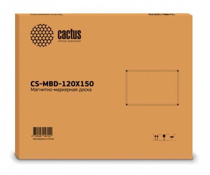 Доска магнитно-маркерная cactus CS-MBD-120X150 120х150 см фотография 2