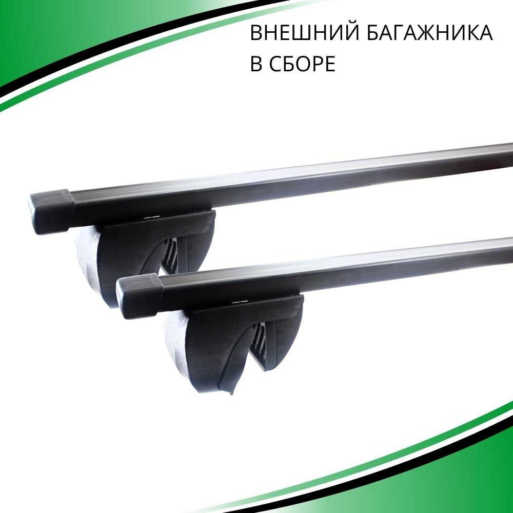 Багажник на крышу Лексус RX 4 (Lexus RX 4) фотография 4