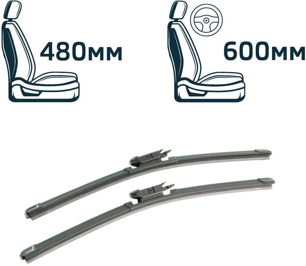 Дворники BMW Щетки стеклоочистителя бескаркасные (600-480) фотография 10