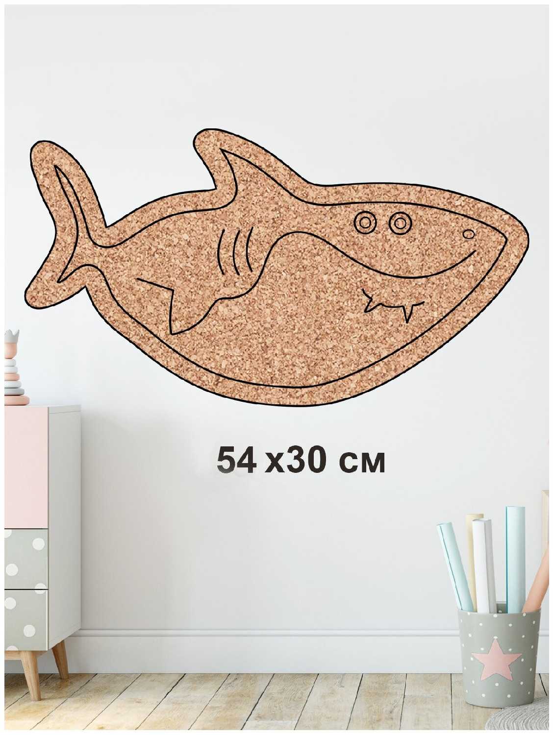 Пробковая доска Акула фотография 1