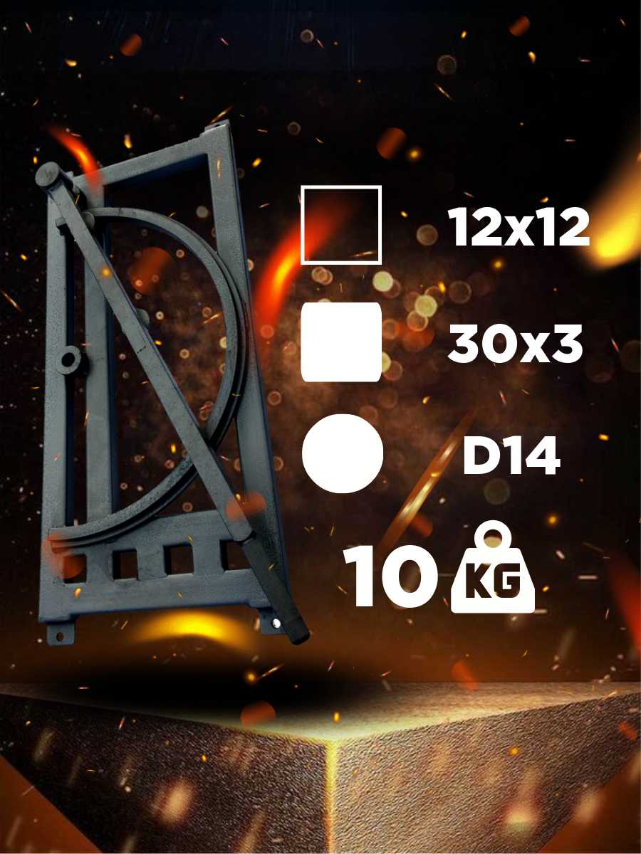 Инструмент AURA TOOLS Объемник (6500023) фотография 1