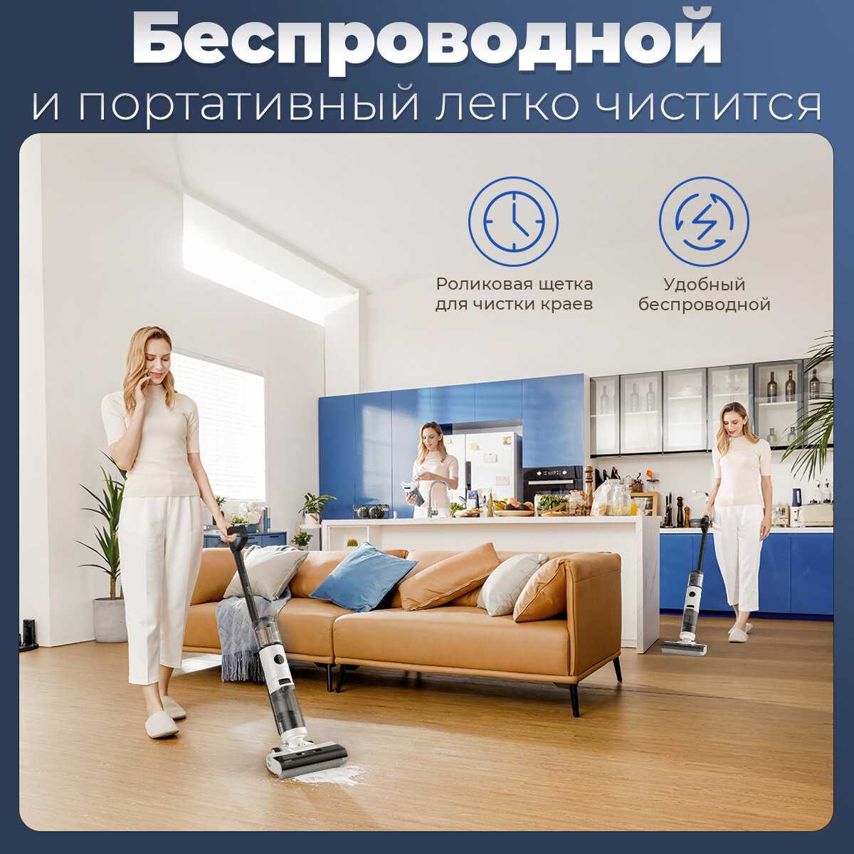 Вертикальный пылесос JONR ED12 Pro фотография 10