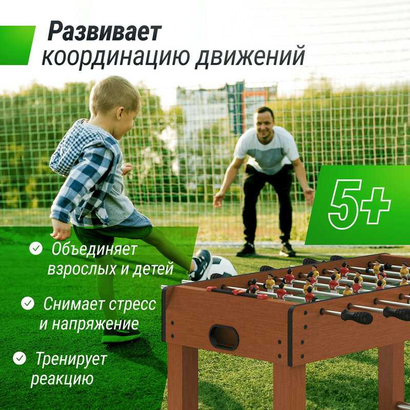 Игровой стол UNIX Line Футбол Кикер фотография 24