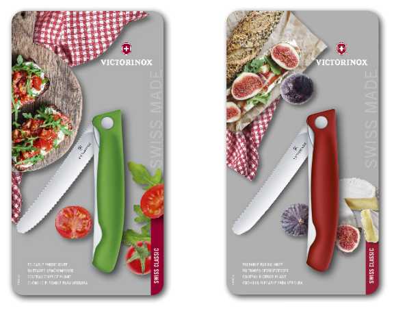 Набор ножей VICTORINOX Swiss Classic фотография 10