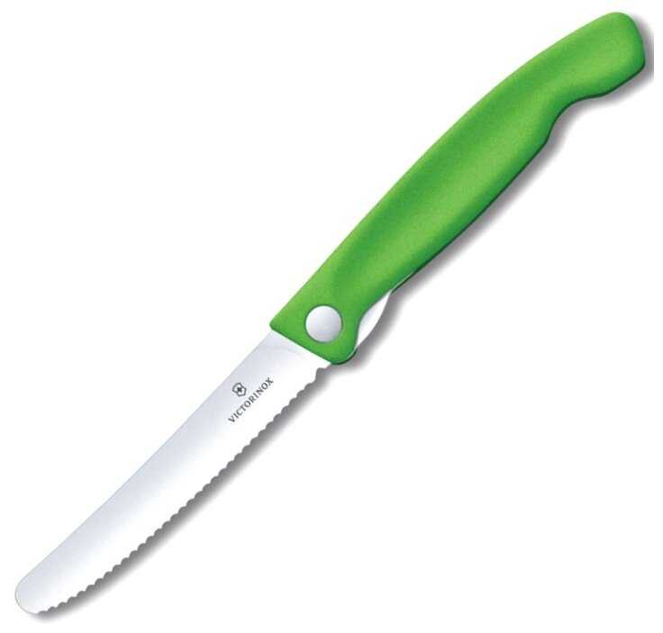 Набор ножей VICTORINOX Swiss Classic фотография 11