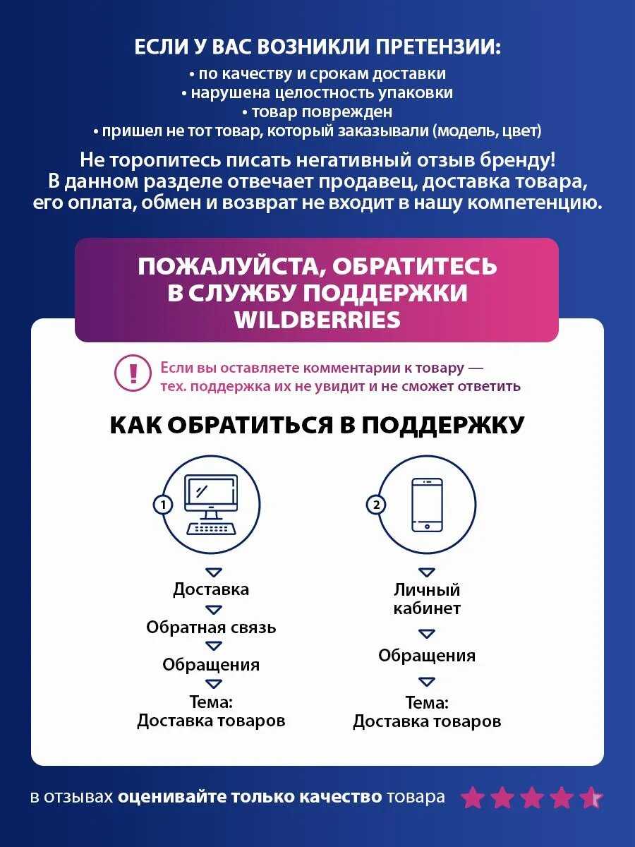Термопот Термопот с электро-насосом и ручной помпой (7 л, 1000 Вт) фотография 3