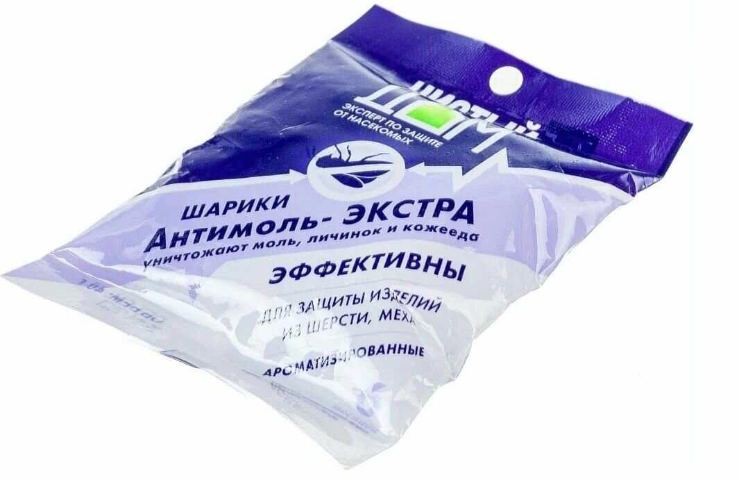 Шарики от моли Чистый дом Антимоль Экстра ароматизированные фотография 16