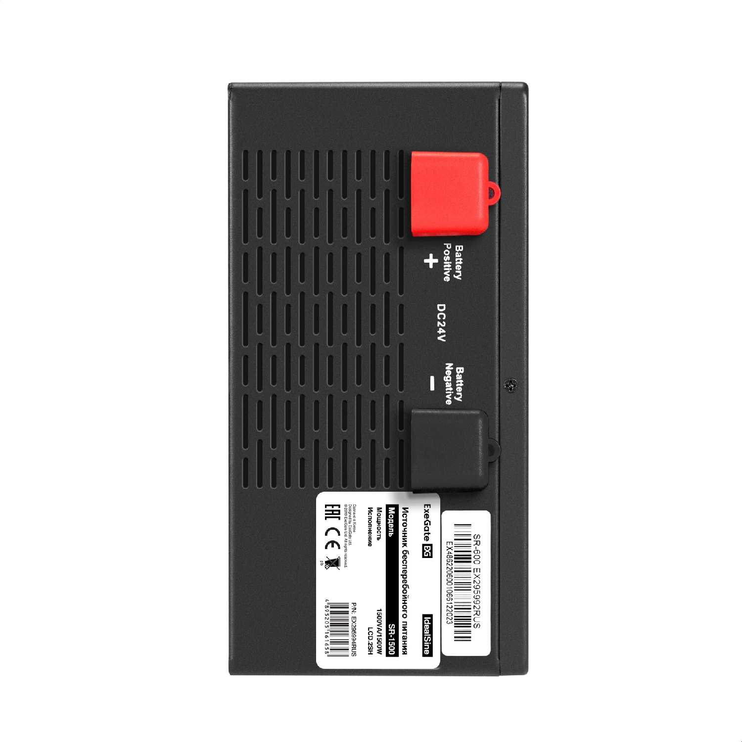ИБП ExeGate IdealSine SR-1500 (EX295994RUS) фотография 2