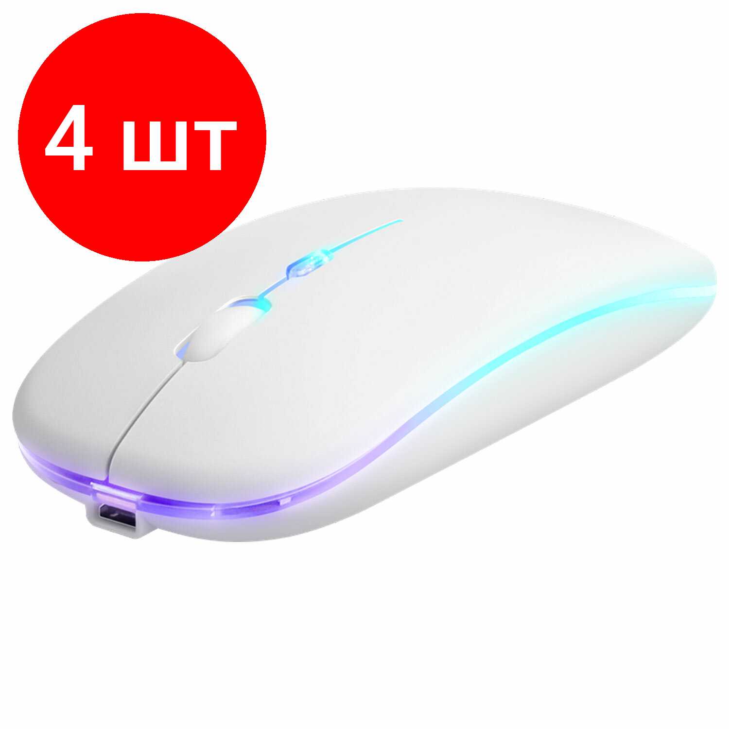 Мышь беспроводная Defender Touch MM-997